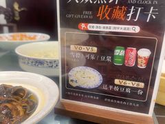 -文楼·淮扬菜·淮安早茶(河下古镇翔宇店)