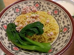 招牌面-新加坡高记KOO KEE Restaurant(盈科店)