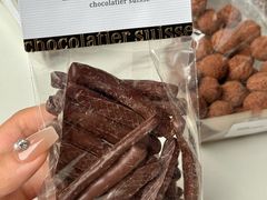 -Laderach 莱德拉(上海环贸iapm店)