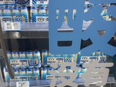 -沃尔玛购物广场(霖雨路店)