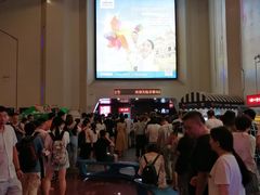 -首都电影院(天津店 中国巨幕)