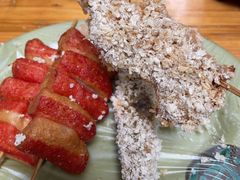 -熊仔屋(吉祥苑小区店)