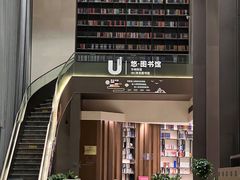 -深圳罗湖水贝IBC亚朵酒店