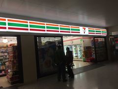 -711便利店(黄岛青医店)