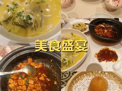-大鸭梨烤鸭(甘家口店)