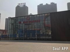 -Maan coffee漫咖啡(1905店)
