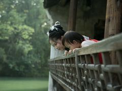 -汉仪华裳汉服旗袍·摄影写真馆(乌镇西栅店)