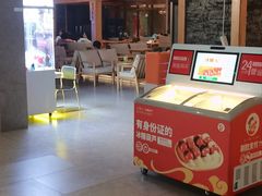 -星河湾温泉洗浴酒店