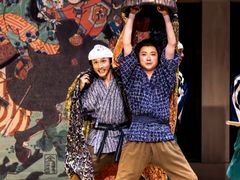 -交通银行前滩31演艺中心