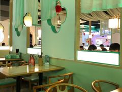 -蛙月荷·紫苏牛蛙(亭江步步高店)