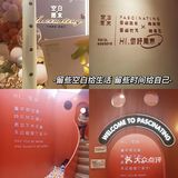 长沙探店|我又挖到“宝藏”牛排店啦🏠✨~
