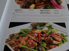 菜单-品湘楼(方庄店)