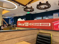 -豪客来牛排(天阳D32店)