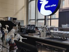 -瑞幸咖啡(7号国际商业中心店)