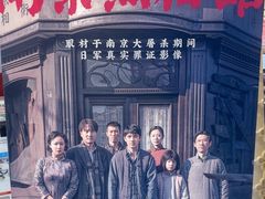 -AMG海上明珠影城(上海环球港RealDCinema店)
