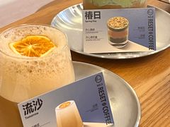 -Reset Coffee 与海咖啡
