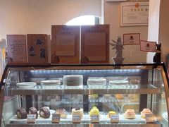 -Me Coffee下午茶艺术空间