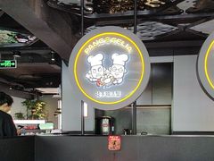 -胖哥俩肉蟹煲(杭州下沙学林街店)