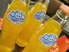 山海关-天津卫码头(南开大悦城店)