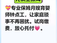 -长沙悦方ID MALL