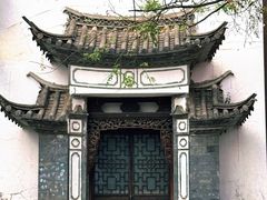 -云南民族村