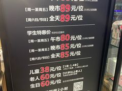 菜单-韩盛·盛江山自助料理(奥体万达店)