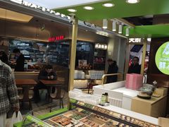 -鲜道寿司(无锡苏宁店)