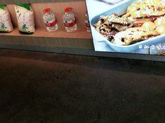 -蜜桃餐厅·伴山(湖滨商业街店)