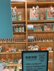 -青稚护手霜QINGZHI