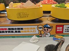 -盛京大奥莱(沈阳奥体店)