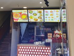 -驴小猫特色拌面旗舰店(哈西万达旗舰店)