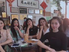-周大娘牛乳(旧寨古村总店)