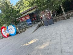 -怀北漂流