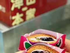 -泽田本家·铜锣烧(美罗城店)
