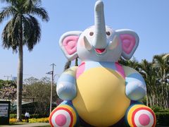 -观澜湖生态运动公社