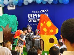 -全优加早教托育园(金海岸店)