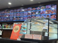 -西安贾三灌汤包·回坊小吃·清真炒菜(北院门总店)
