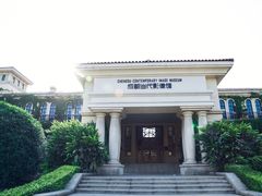 -府河摄影公园