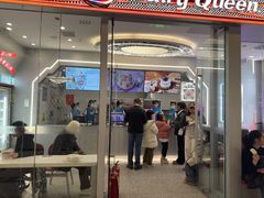 -DQ·蛋糕·冰淇淋(通州万达店)