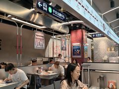 -敏华冰厅(平安金融中心店)