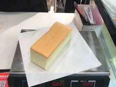 -徐拾记古早味蛋糕(康明市场店)