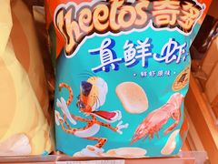 -全家便利店(兴源北路店)
