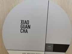 -八佰樽畅销酒直供(国宾城店)