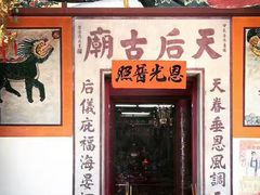 -南丫岛