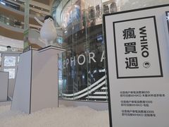 -深圳来福士广场