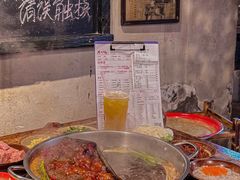 -后火锅(总店)