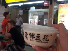 -老伴豆花(麦士威熟食中心店)