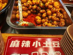 -丁家坡洋芋·观音桥好吃街A区(全国总店)