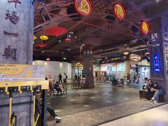 -时尚天河商业广场