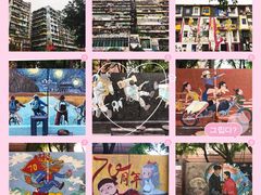 -黄桷坪涂鸦艺术街